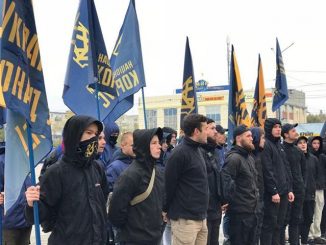 Нацкорпус, пикет Луганской обладминистрации 23 октября