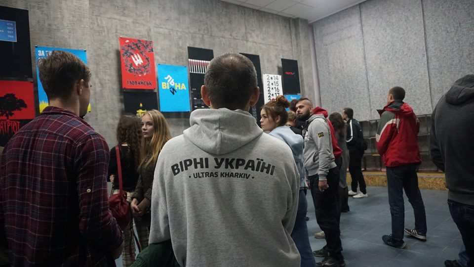 Выставка плакатов Никиты Титова, Первый Националистический Хаб, 2018