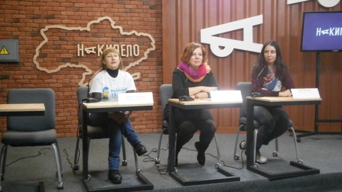 Харківських школярів запрошують «відкрити Україну»