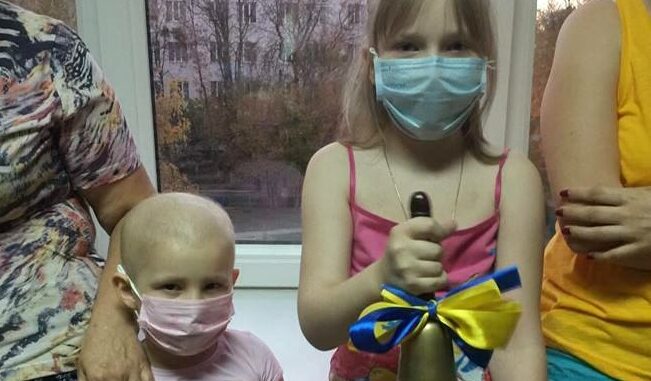 В Харькове прозвучал первый звонок для детей находящихся на длительном лечении