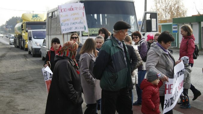 Трасса Харьков-Сумы была перекрыта разгневанными людьми