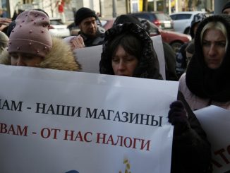 Харьковский колорит: «Нацкорпус» отвечает за базар
