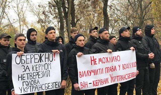 В Северодонецке суд вынес вердикт главе управления «Укртрансбезопасности» в Луганской области
