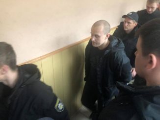 Ширяєв, суд 2018 9 листопада