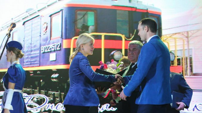 Ю.Светличная поздравила железнодорожников с праздником