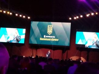 А. Билецкий не будет участвовать в президентской гонке