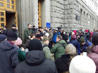 Полиция начала еще одно расследование против Г.Кернеса