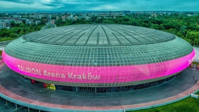 В Харькове на месте спортивной арены появятся многоэтажки