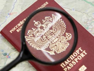 Операція “Провокація”. Новий сезон роздачі паспортів РФ.