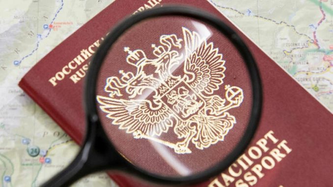 Операція “Провокація”. Новий сезон роздачі паспортів РФ.