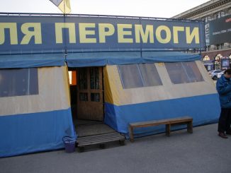 Провокация против волонтеров в Харькове