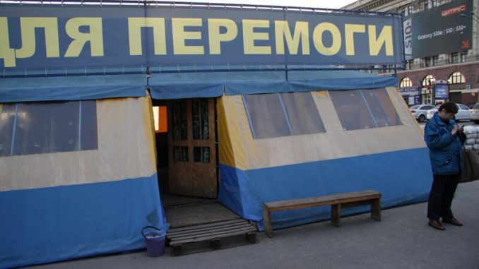 Провокация против волонтеров в Харькове