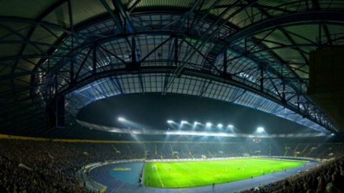 В ФФУ уверены: Харьков обеспечит мощную поддержку сборной в квалификационном матче с Литвой